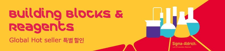 building blocks & reagents